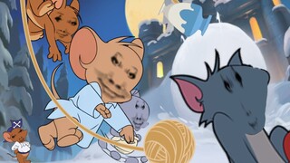 Jerry mộng du