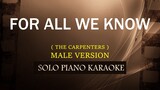FOR ALL WE KNOW ( MALE VERSION ) ( THE CARPENTERS ) (COVER_CY)
