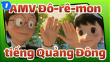 [AMV Doraemon: DISISIKU 2] Pelangi (Bahasa Kanton)_1