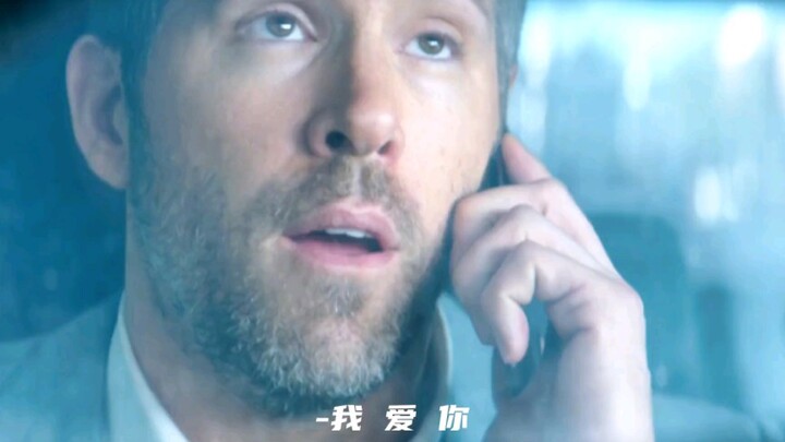 依然是猜不透的剧情