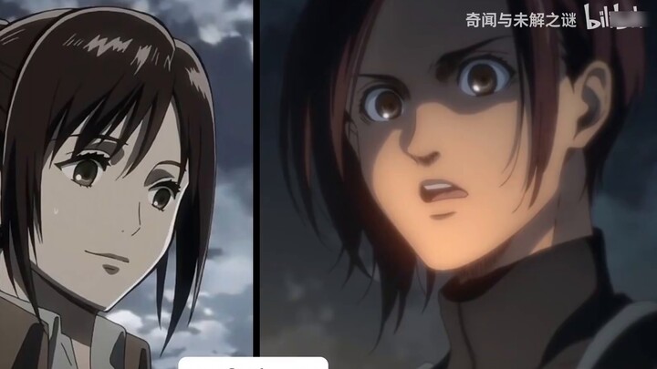 The fourth season of Attack on Titan will be broadcast next month, let's see the changes in the characters (transfer), the third master is so handsome