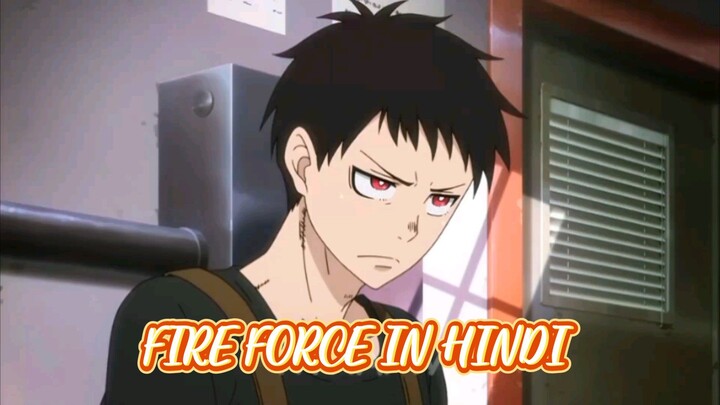 AMV || FIRE FORCE IN HINDI