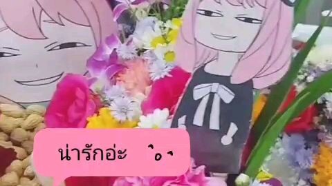 น่รักกกมากกๆ