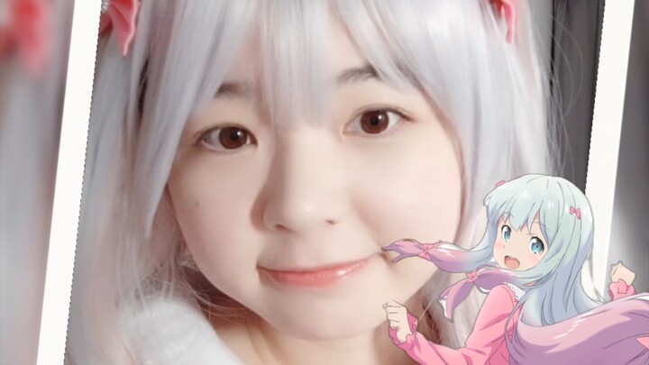 Challenge Sagiri, the roundest girl in station B! 【COS】