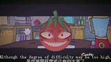 【Mr.tomatos】“还撑得住吗？”