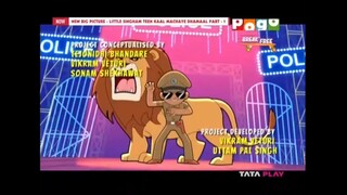 #little singham #Teen kaal machaye dhamaal  #new big picture #part 1