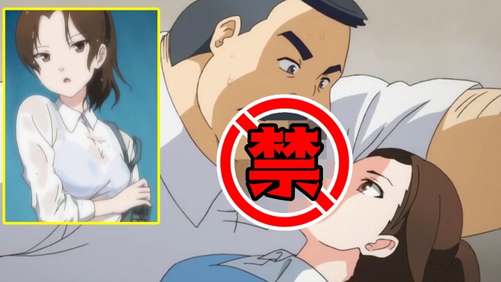 美少女爱上胖大叔？还用棉花糖诱惑大叔和她生猴子！