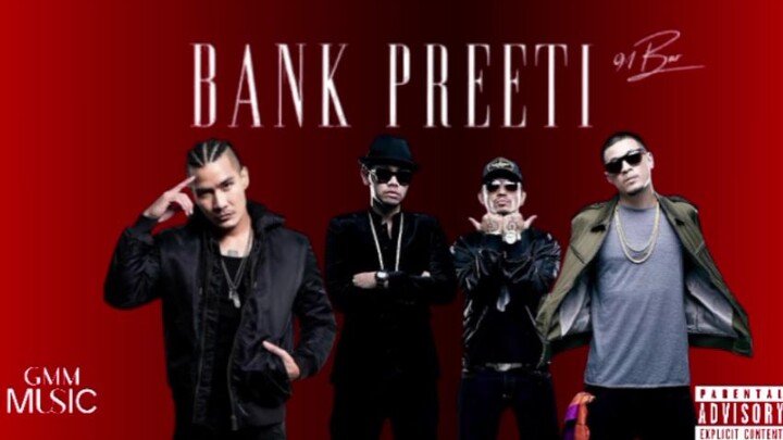 เสียทรง - bank preeti feat.thaitanium [Official Audio]