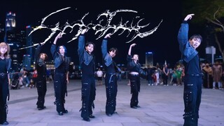 [Z-axis Dance Group] Singapore feels the shock! NCT Dream's latest comeback song Smoothie is a super