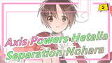 [Axis Powers Hetalia/Hand Drawn MAD] Separation Nohara Of First Love Group_2