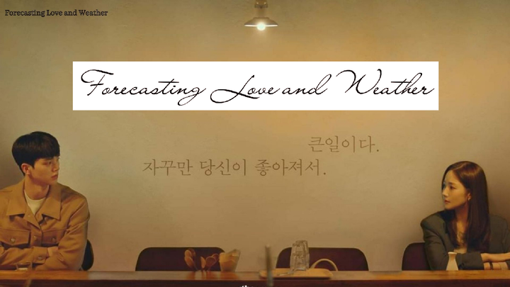 Forecasting love and weather ep12