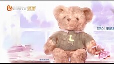 Tôi Mộng Giữa Ban Ngày EP 1 [Sub Việt]