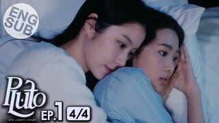 Pluto (2024) EP 1 ENGSUB Thai GL Romance