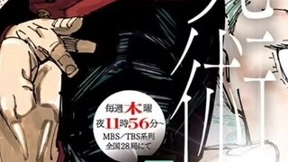 [Tin tức Manga Nhật Bản] Nội dung chính của "Weekly Shonen Jump" số 31 năm 2023 (số 17 tháng 7)