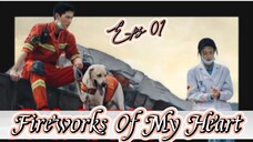 Fireworks Of My Heart _ Sub Indo / eps.01