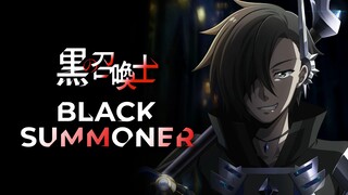 FULL MOVIE for FREE LINK IN DESCRIPTION! Black Summoner