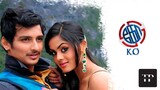 Ko (2011) Tamil Full Movie
