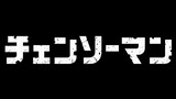 Chainsaw Man Episode 1 English Subbed