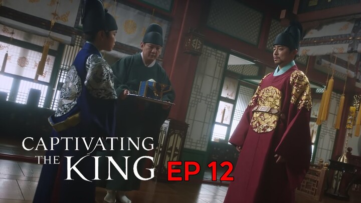 Captivating The King || เสน่ห์ร้ายบัลลังค์ลวง EP 12 (สปอย) || ตลาดนัดหนัง(ซีรี่ย์)