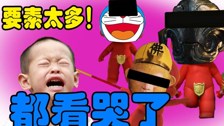 看完这片的孩子都哭了！太真实了！要素过多！【尼来吐槽】