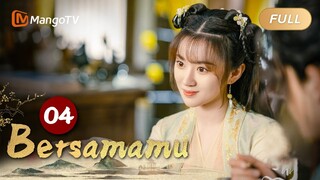 INDO SUB《Bersamamu》EP4 Menolak pengejaran dengan kecerdasan dan keberanian.