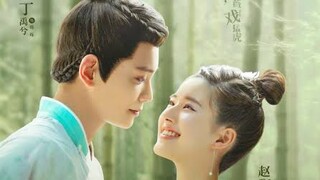 The Romance of Tiger and Rose Full Episode 3 (eng sub)