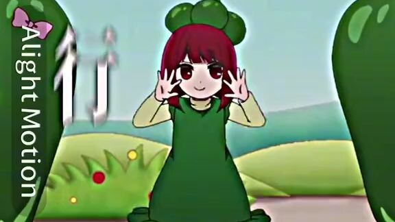 Arima Kana (Bell pepper dance)