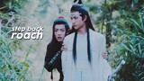 lan zhan being an overprotective and possessive boyfriend [the untamed]