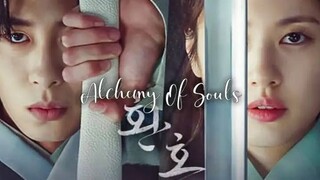 Alchemy of Souls Ep16