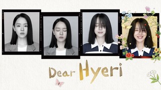 🇰🇷EP2 Dear Hyeri (ENGSUB)