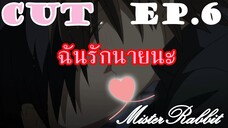 [Yaoi พากย์ไทย] ความรักในห้องสมุด [Hiroki X Nowaki]
