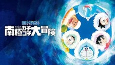 Doraemon Movie 37 : Nobita Và Chuyến Thám Hiểm Nam Cực KACHI KOCHI