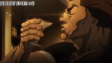 Baki Pico Chapter 11: Hanma Yujiro drinks differently from others, how despicable