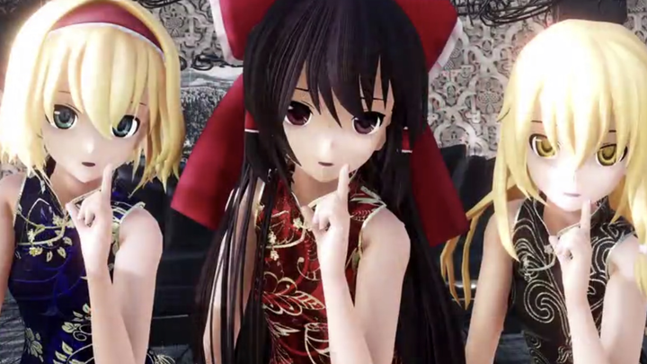 [Oriental MMD] [แนะนำเป็นอย่างยิ่ง] チャイナドレスなレイマラララでGimme×Gimme