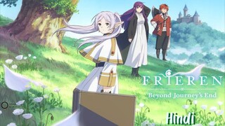 Frieren : Beyond Journey's End (Hindi) |S1.E1 ∙ The Journey's End