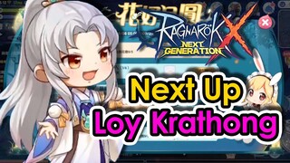[ROX] Looking Into Loy Krathong Event. What You Need To Know? | KingSpade