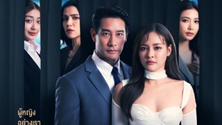 VIP (2023) EPISODE 14