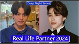 Shogun Paramee And First Piyangkull (Deep Night The Series) Real Life Partner 2024