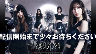 aespa LIVE TOUR 2023 ‘SYNK : HYPER LINE’ in JAPAN -Special Edition- at Tokyo Dome Full Version