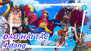 ĐẢO HẢI TẶC|Hãy thưởng thức 4 dạng của Luffy_2