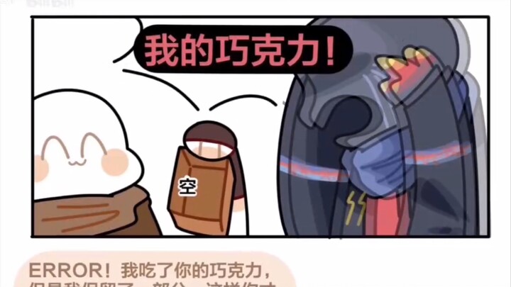 【心望漫配组】这一次的配音非常完美，终于不是我替补一大堆了