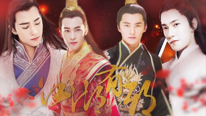 [Yang Yang's ancient costume mix] Qing Feng Diao | The most handsome man in the world | I actually w