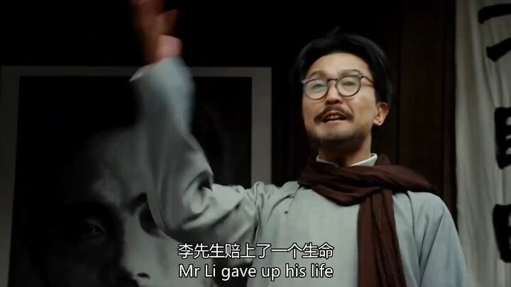 闻一多最后一次演讲