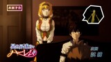 THE CLAPPENING!  Harem in the Labyrinth of Another World Episode 4  Uncensored Reaction 