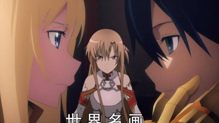 [ Sword Art Online ] The scene when Asuna is greened by Alice