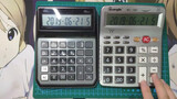 [Kalkulator] Deviant op