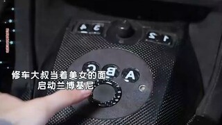 修车工大叔，只爱开兰博基尼！只因他觉得这车中间没有档把，随时方便副驾驶把头伸过来！美女总裁听着这话不知道是什么意思，但她却能看出这修车工的身份不简单…
