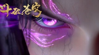 Indahnya Pesona DONGHUA