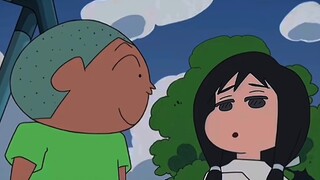 Shin-chan