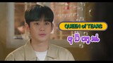 Queen of Tears || ep 15 eng sub